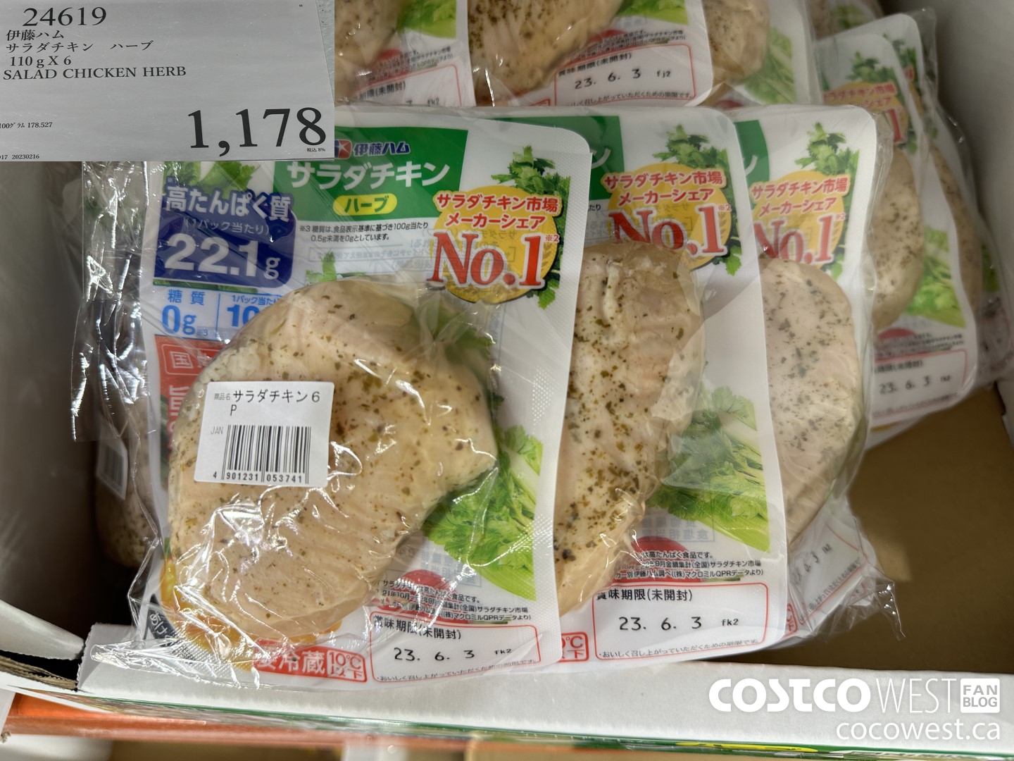 24619 100G X 6 SALAD CHICKEN HERB $1178.00