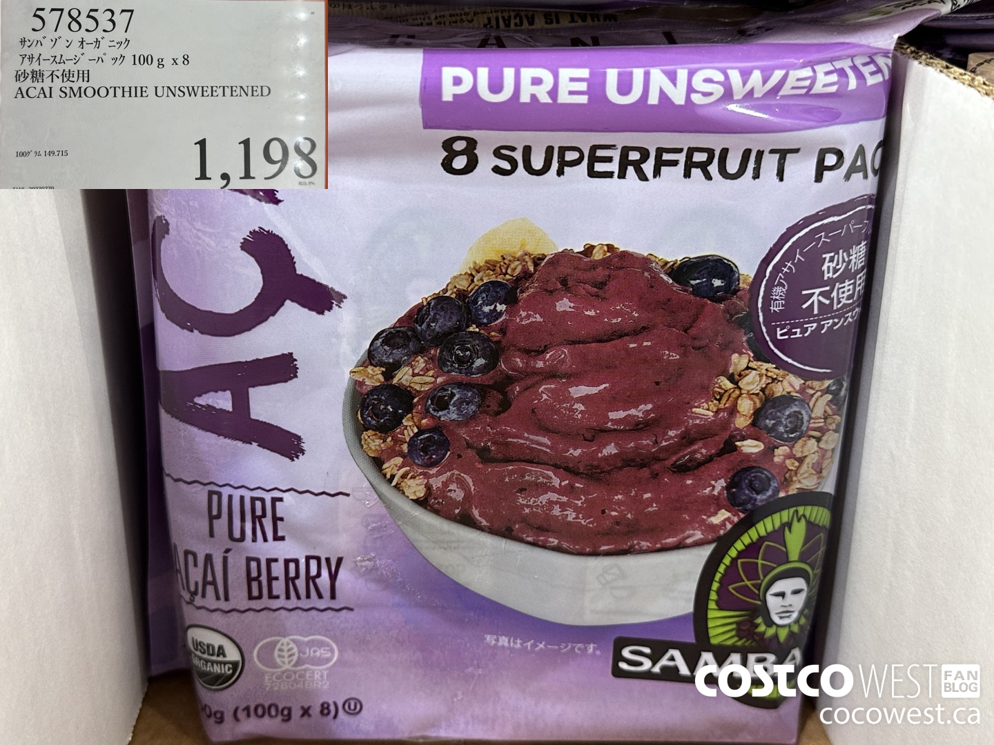 578537 100G X 8 ACAI SMOOTHIE UNSWEETENED $1198.00