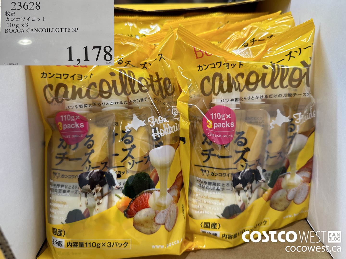 23628 100XG X 3 BOCCA CANCOILLOTTE 3P $1178.00