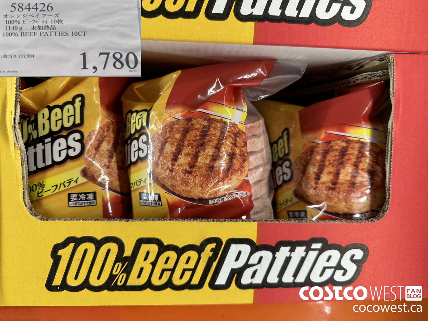 584426 100% BEEF PATTIES 10CT $1780.00