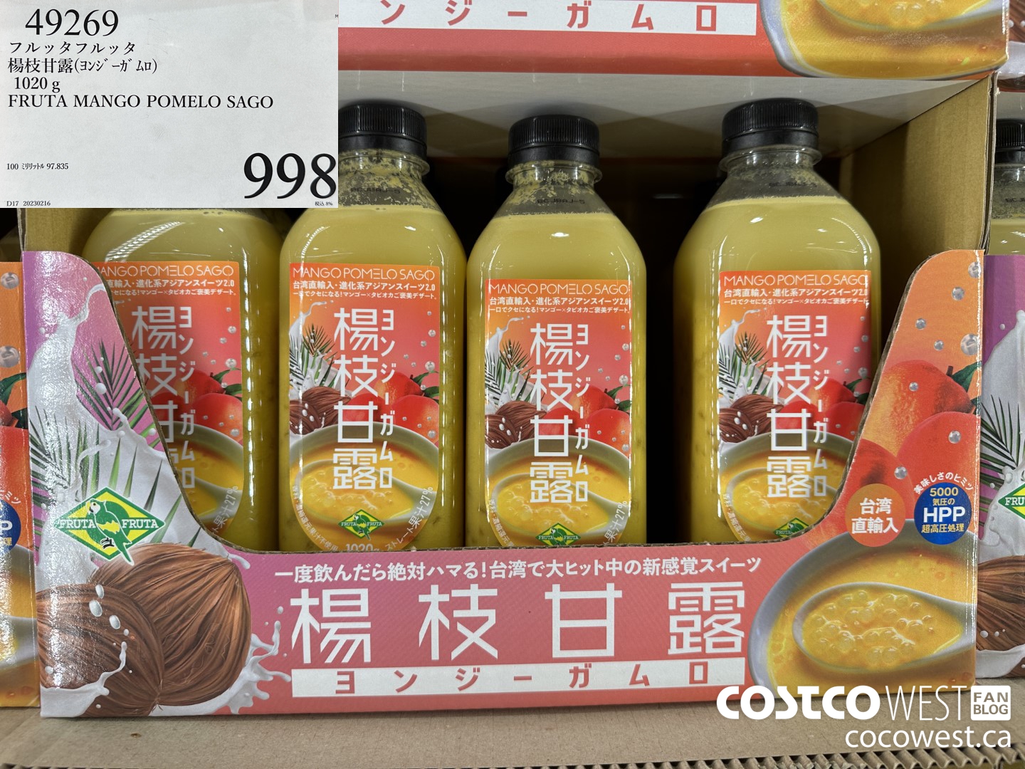 49269 1020G FRUTA MANGO POMELO SAGO $998.00