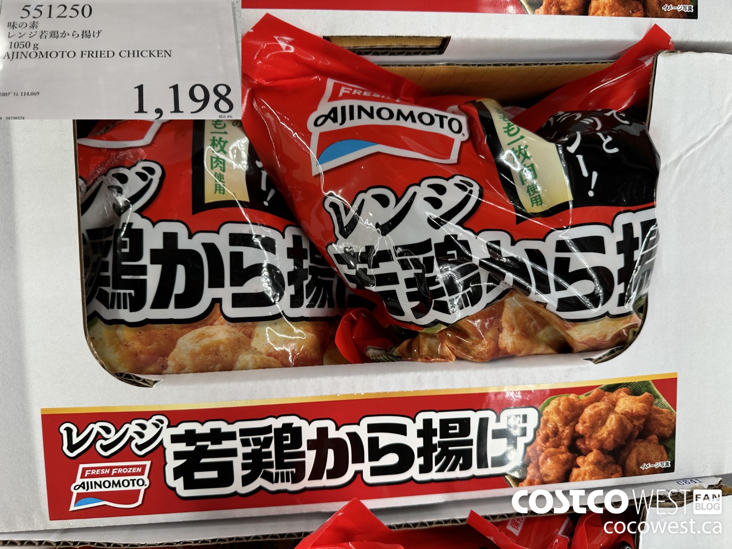 551250 1050G AJINOMOTO FRIED CHICKEN $1198.00