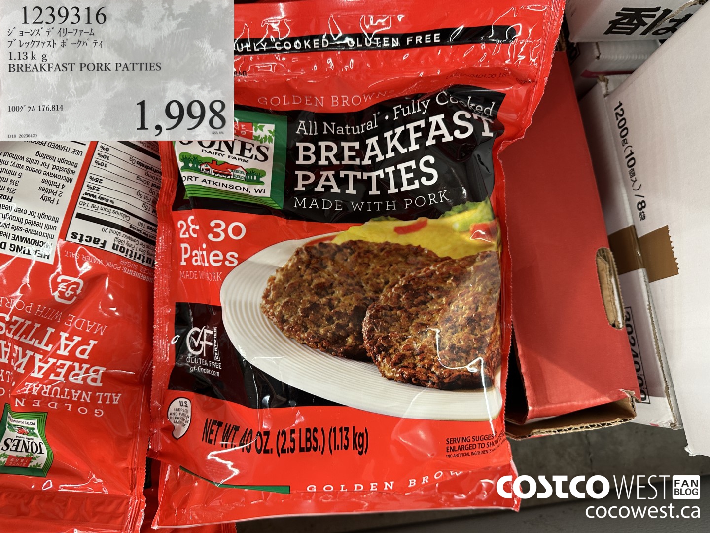 1239316 1.13KG BREAKFAST PORK PATTIES $1998.00