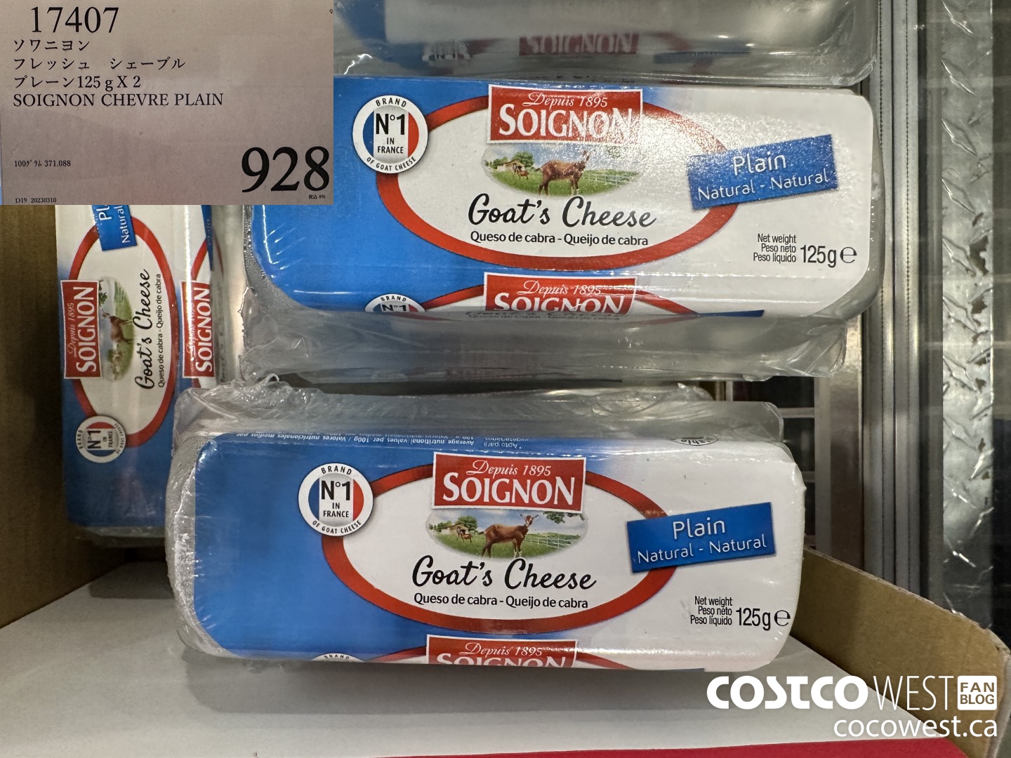 17407 125G X 2 SOIGNON CHEVRE PLAIN $928.00