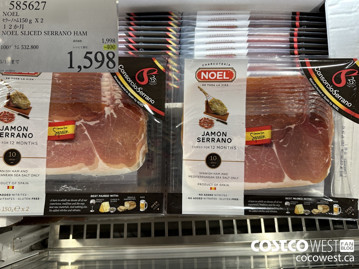 585627 150G X 2 NOEL SLICED SERRANO HAM ($400.00 INSTANT SAVINGS EXPIRES ON 2023-05-19) $1598.00