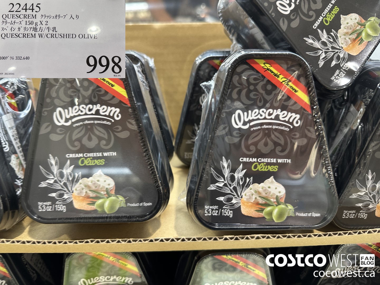 22445 150G X 2 QUESCREM W/CRUSHED OLIVE $998.00