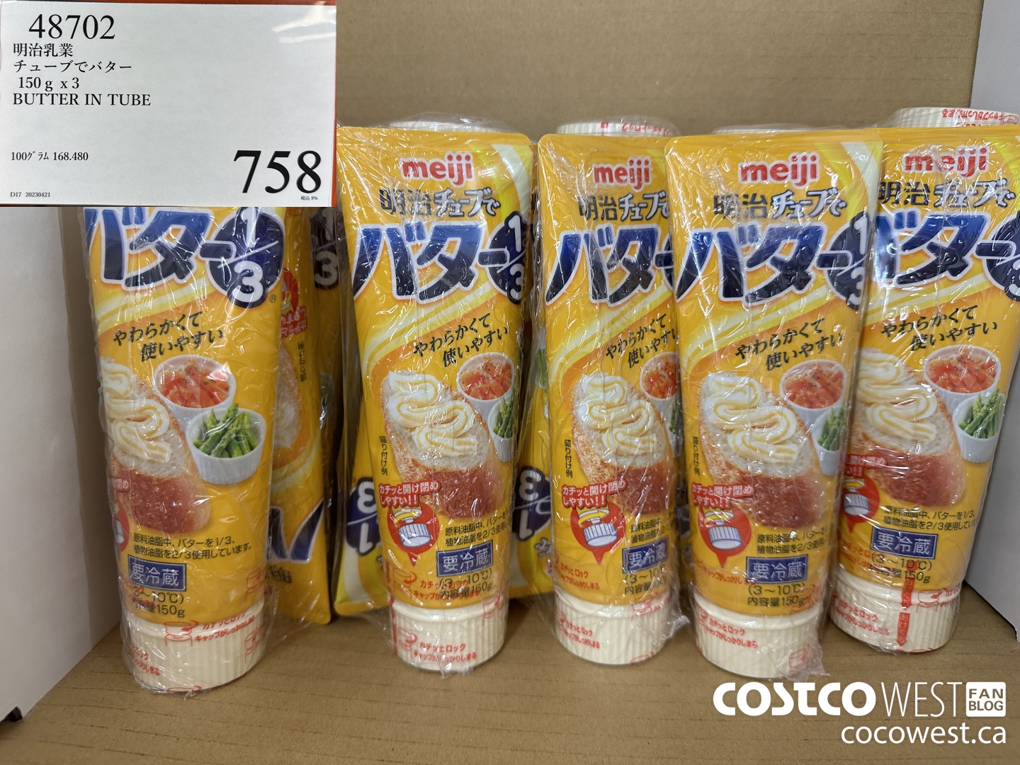 48702 150G X 3 BUTTER IN TUBE $758.00