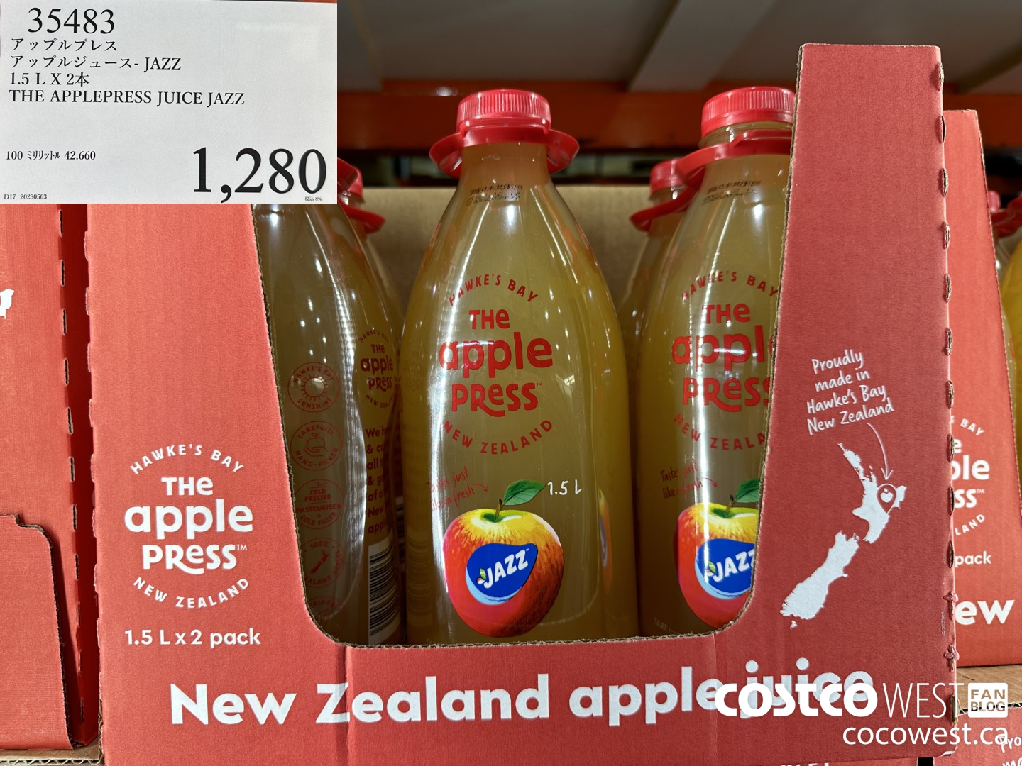 35483 1.5L X 2 THE APPLEPRESS JUICE JAZZ $1280.00