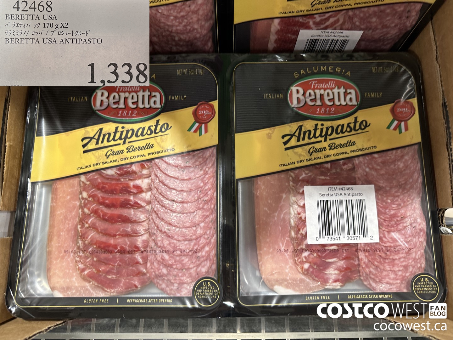 42468 170G X 2 BERETTA USA ANTIPASTO $1338.00