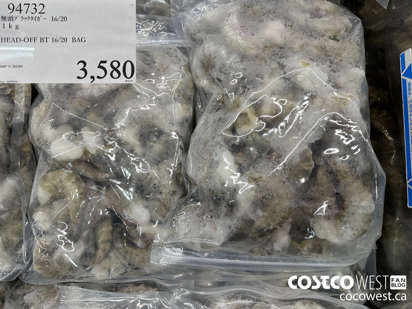 94732 1KG HEAD-OFF BT 16/20 BAG $3580.00