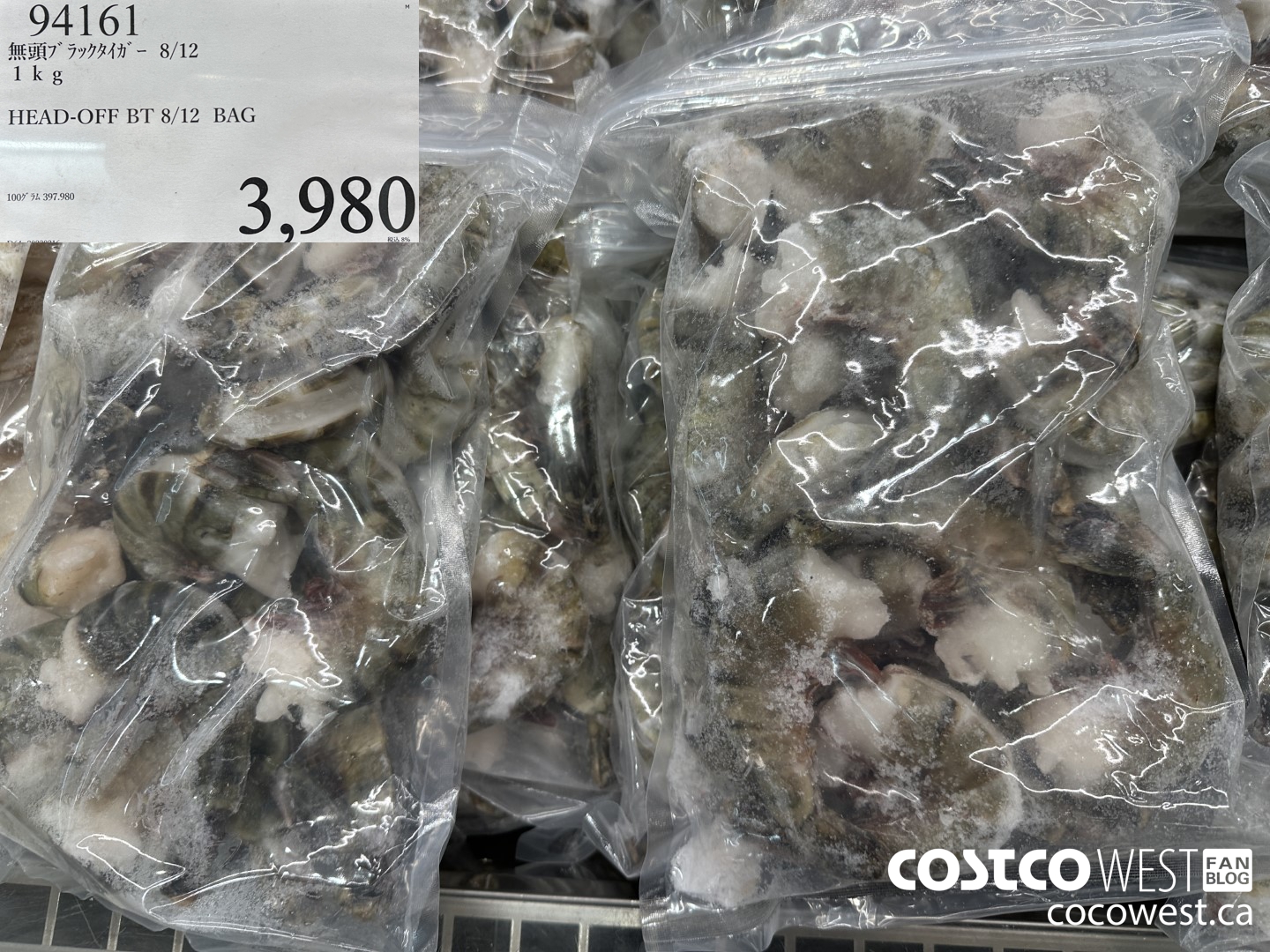 94161 1KG HEAD-OFF BT 8/12 BAG $3980.00