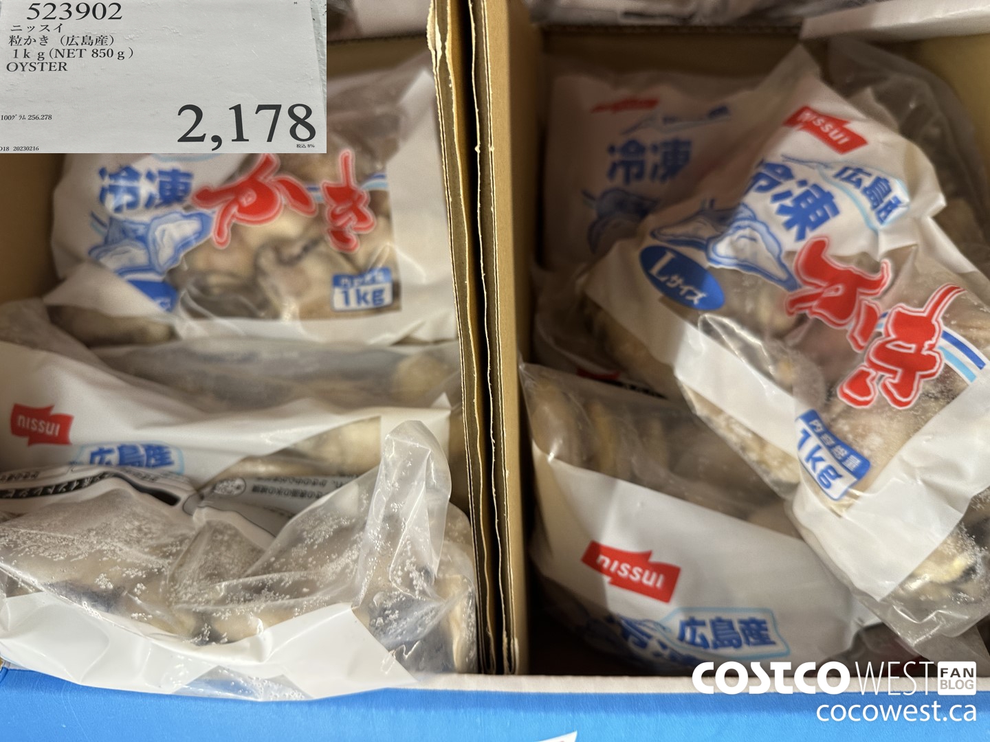 523902 1KG (NET 850G) OYSTER $2178.00
