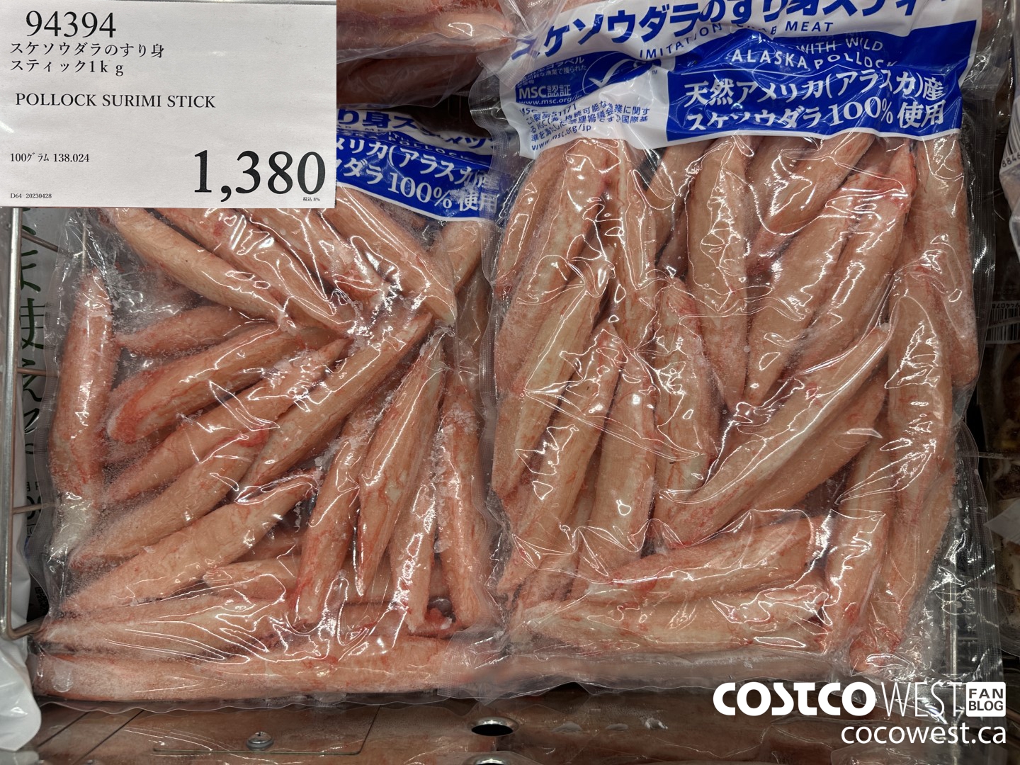 94394 1KG POLLOCK SURIMI STICK $1380.00