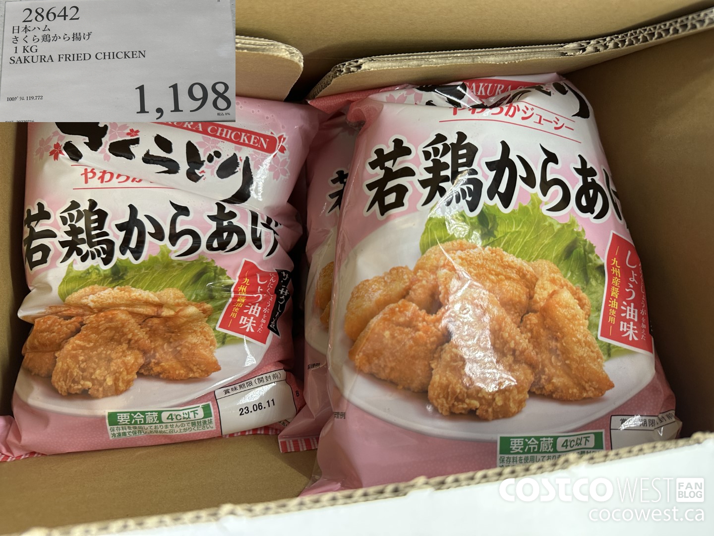28642 1KG SAKURA FRIED CHICKEN $1198.00