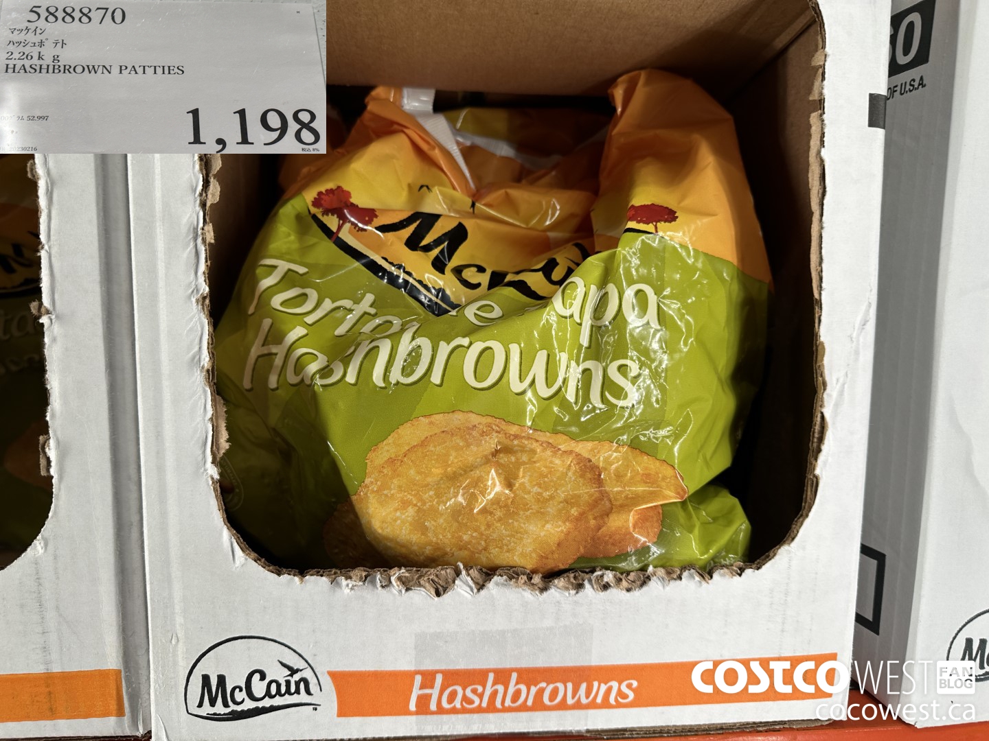 588870 2.26 KG HASHBROWN PATTIES $1198.00