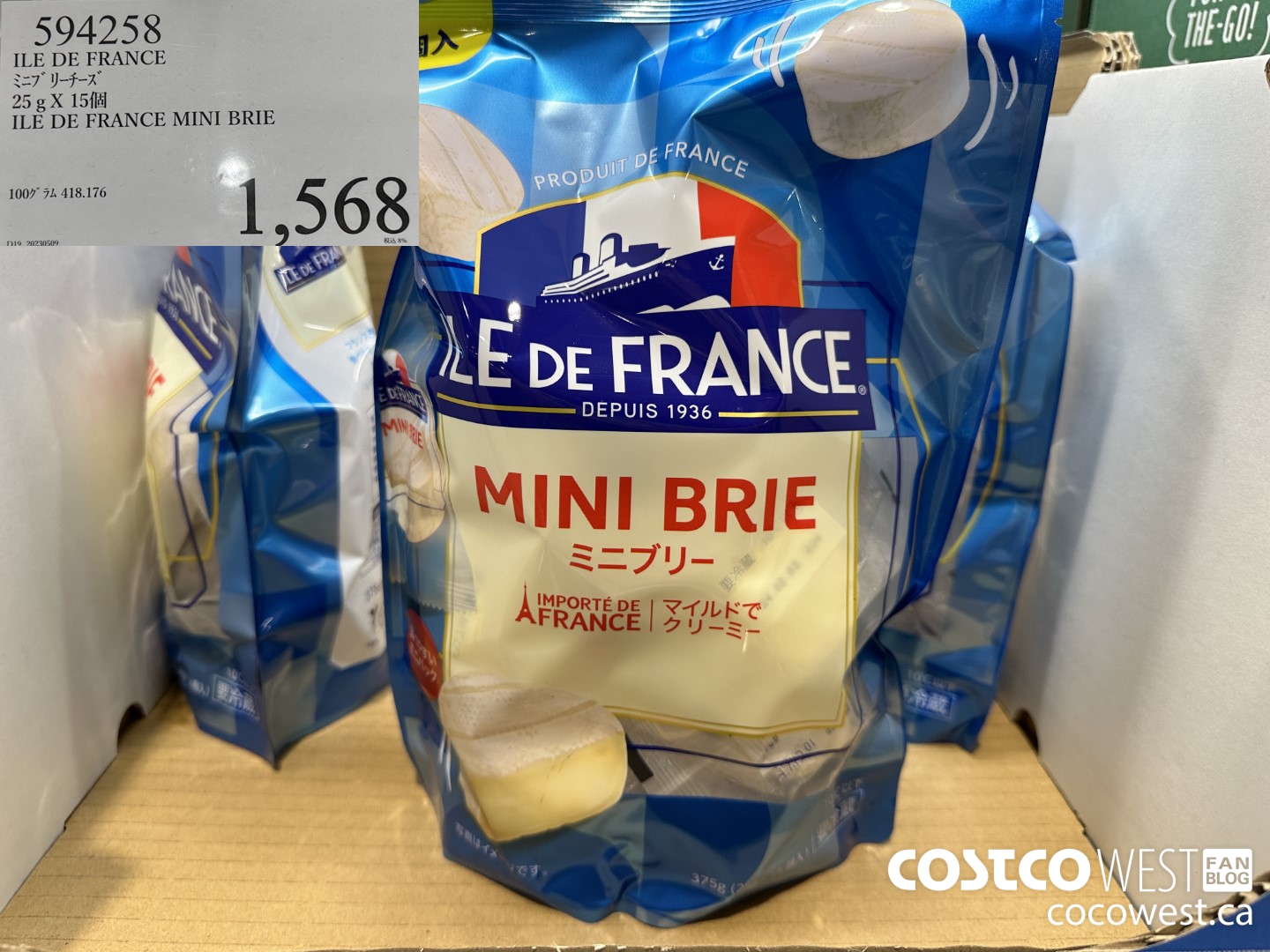 594258 25G X 15 ILE DE FRANCE MINI BRIE $1568.00
