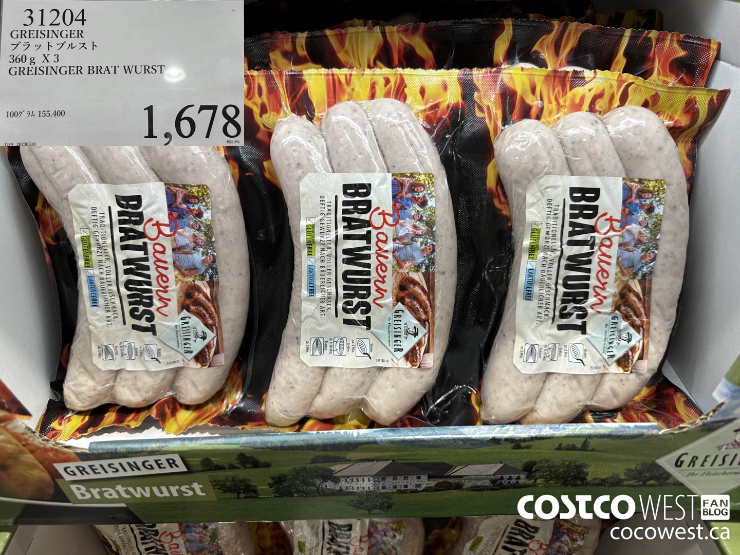 31204 360G X 3 GREISINGER BRAT WURST $1678.00
