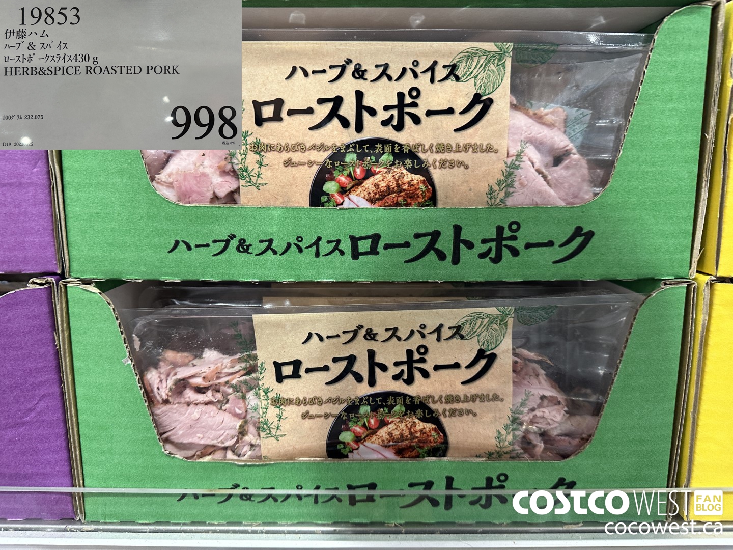 19853 430G HERB & SPICE ROASTED PORK $998.00