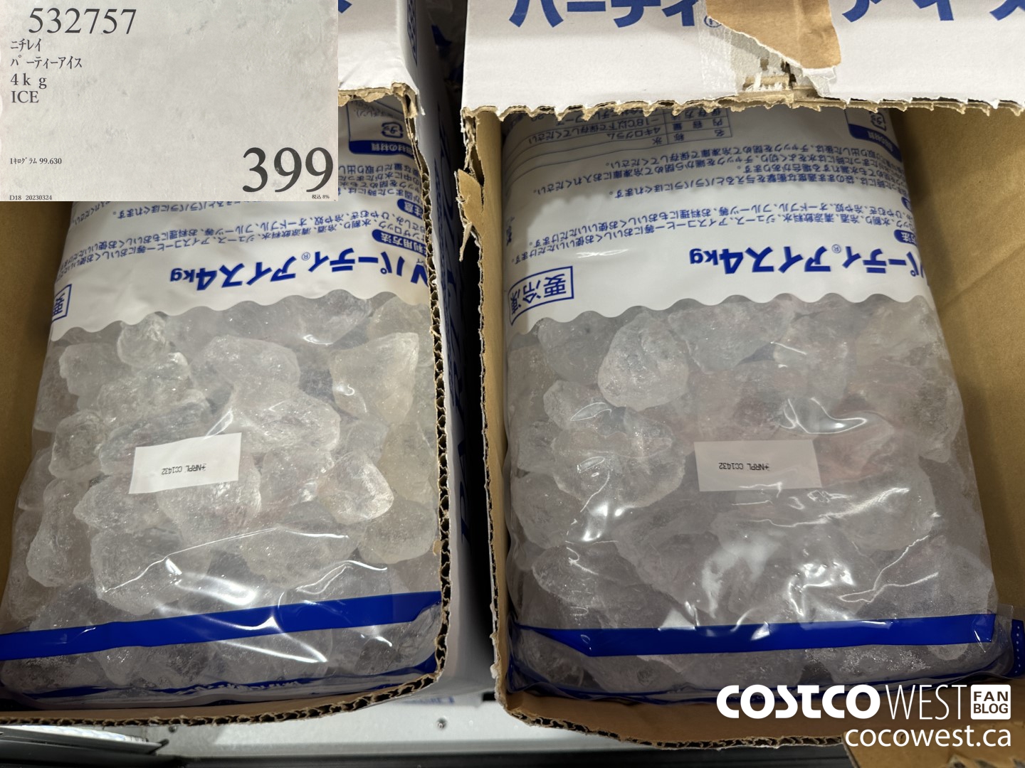 532757 4KG ICE $399.00