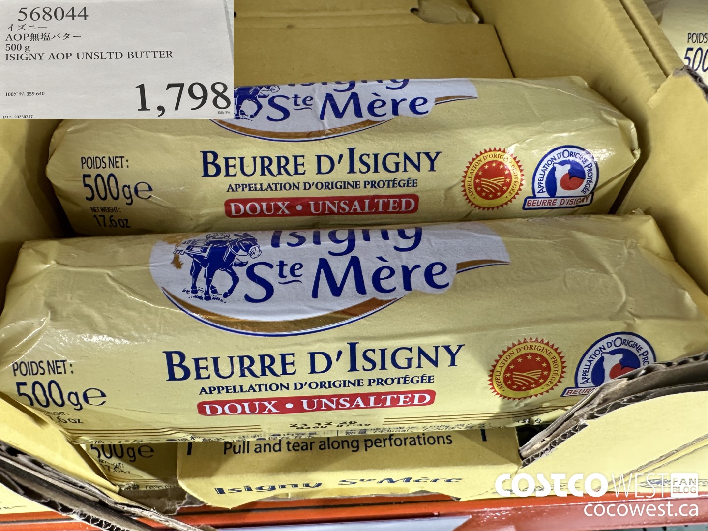 568044 500G ISIGNY AOP UNSLTD BUTTER $1798.00