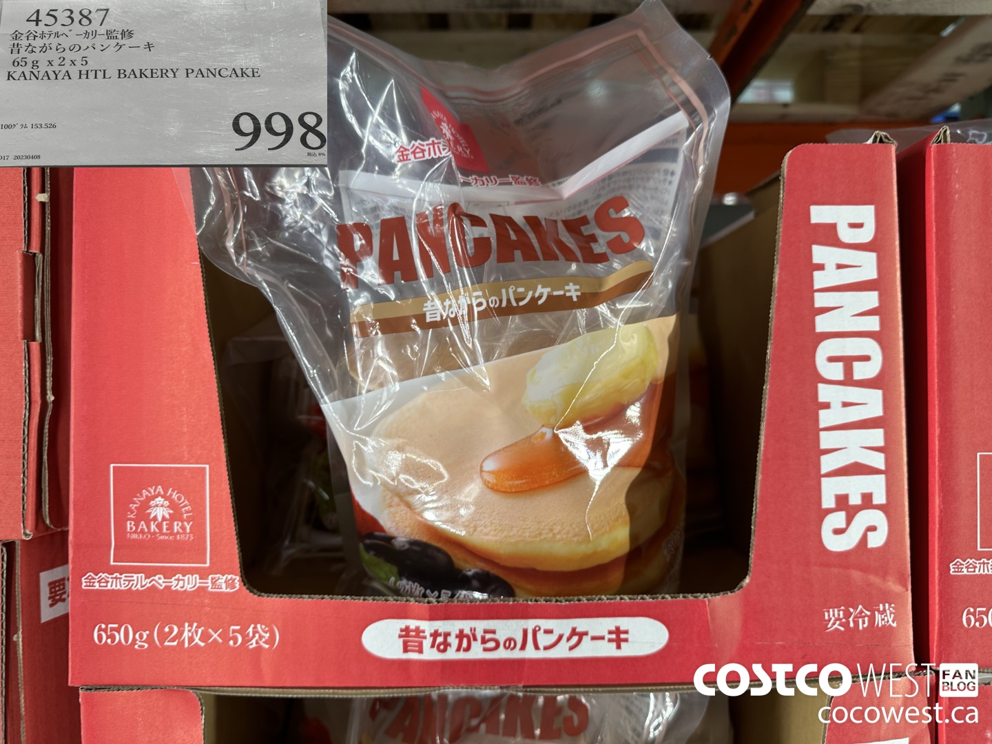 45387 65G X 2 X 5 KANAYA HTL BAKERY PANCAKE $998.00