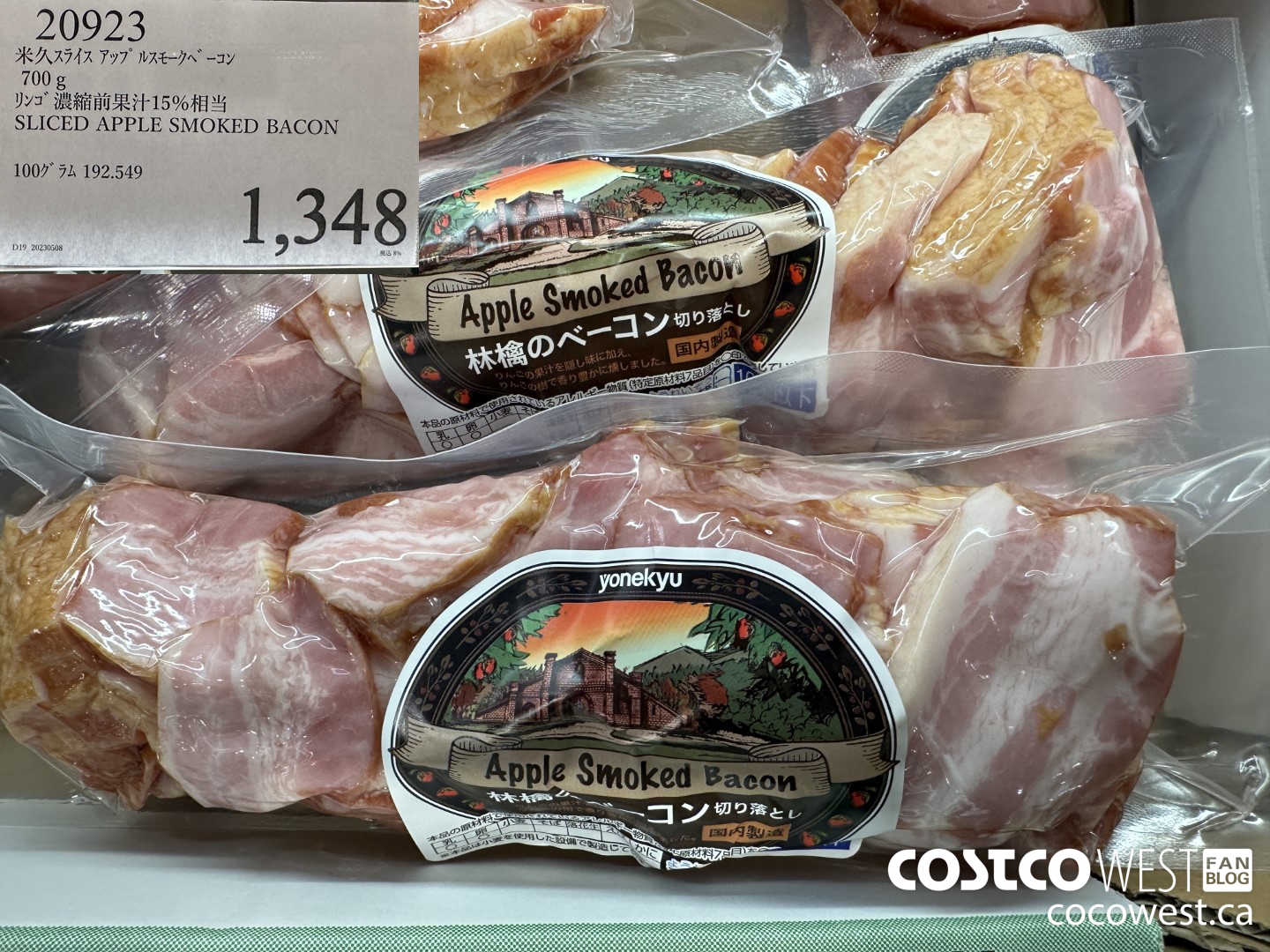 20923 700G SLICED APPLE SMOKED BACON $1348.00