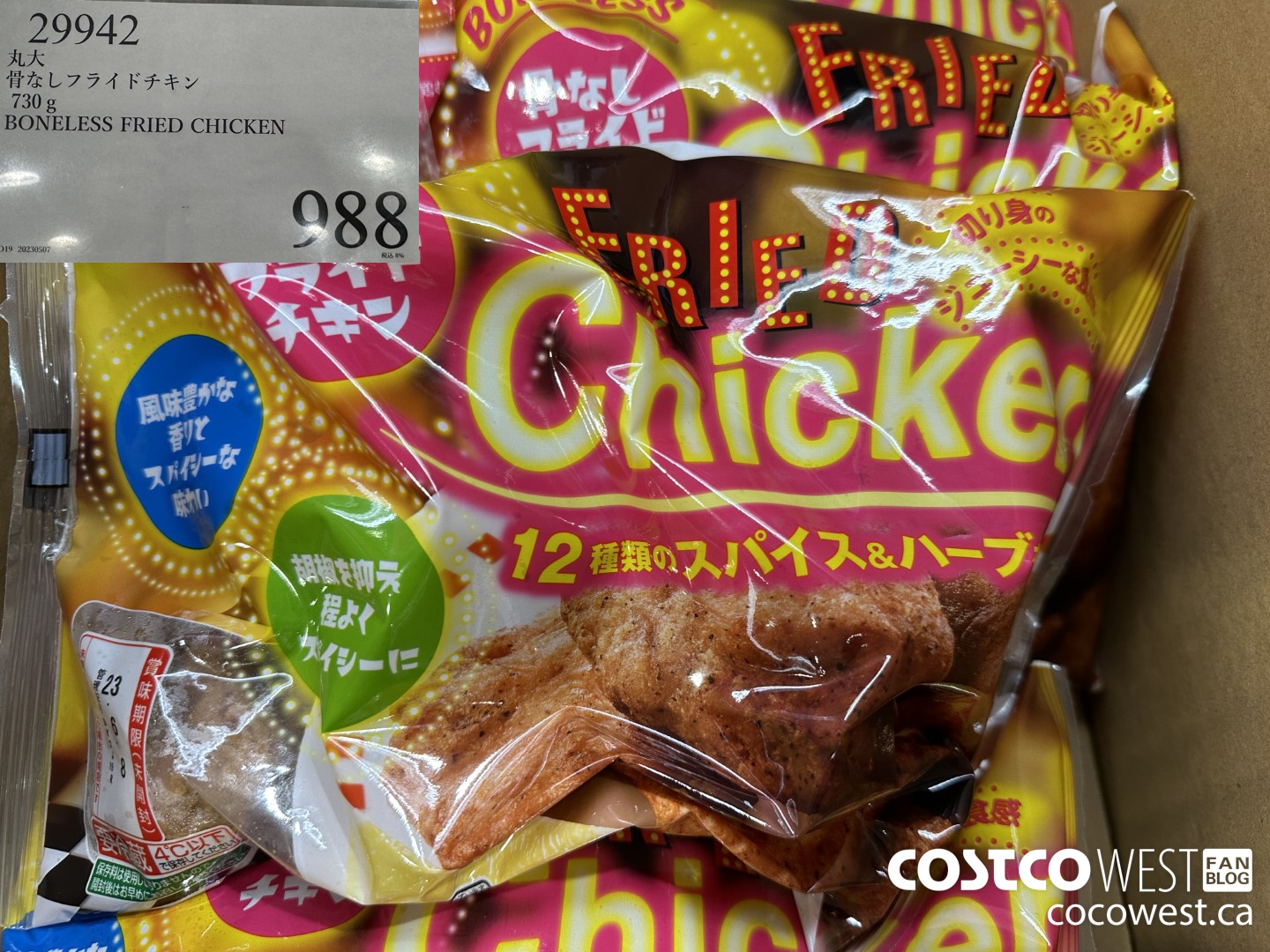 29942 730G BONELESS FRIED CHICKEN $988.00