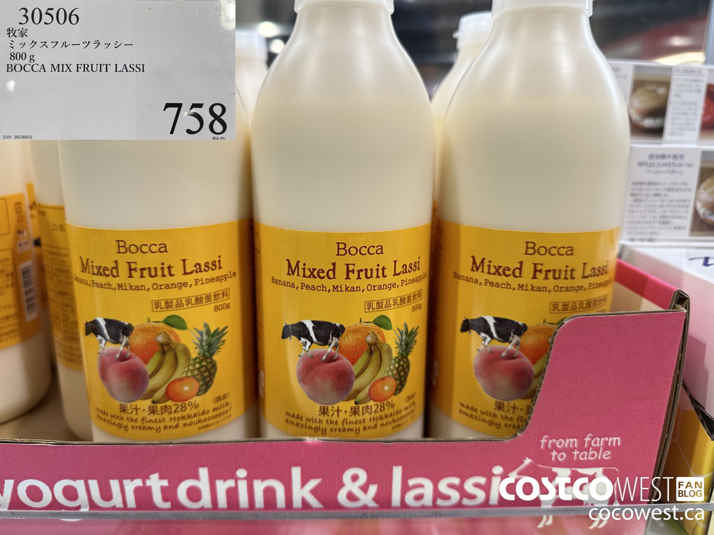 30506 800G BOCCA MIX FRUIT LASSI $758.00