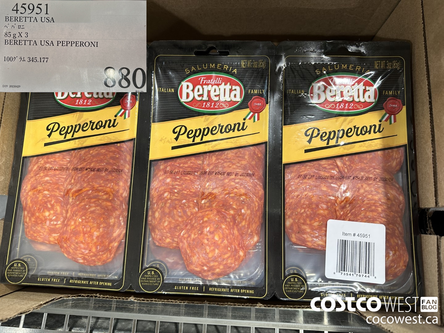 45951 85G X 3 BERETTA USA PEPPERONI $880.00