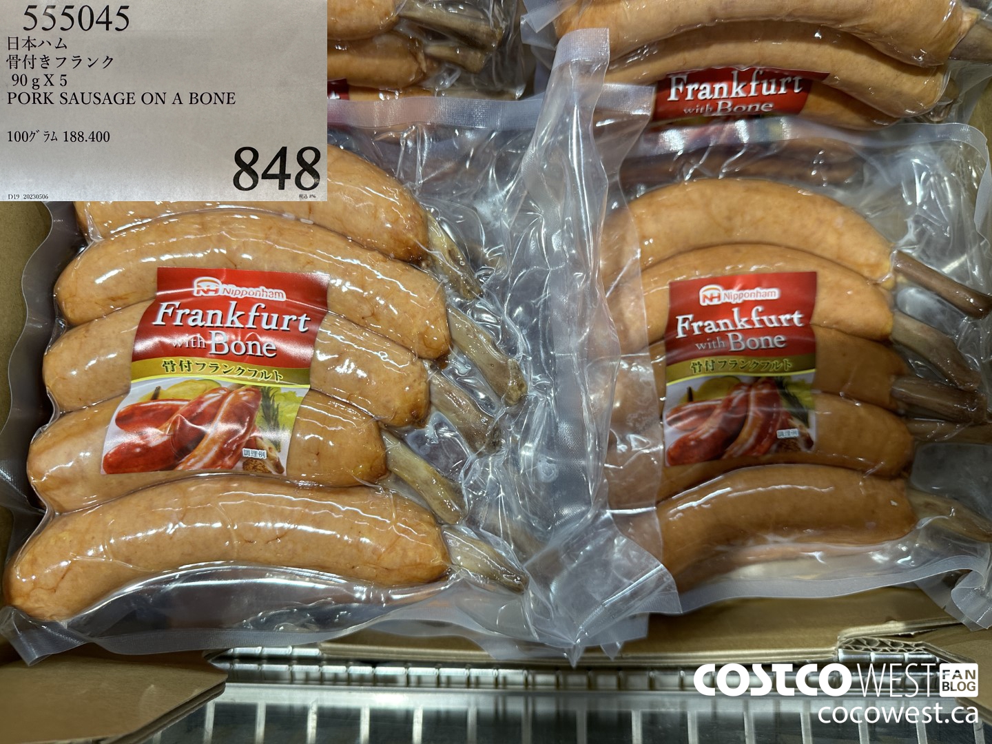 555045 90G X 5 PORK SAUSAGE ON A BONE $848.00