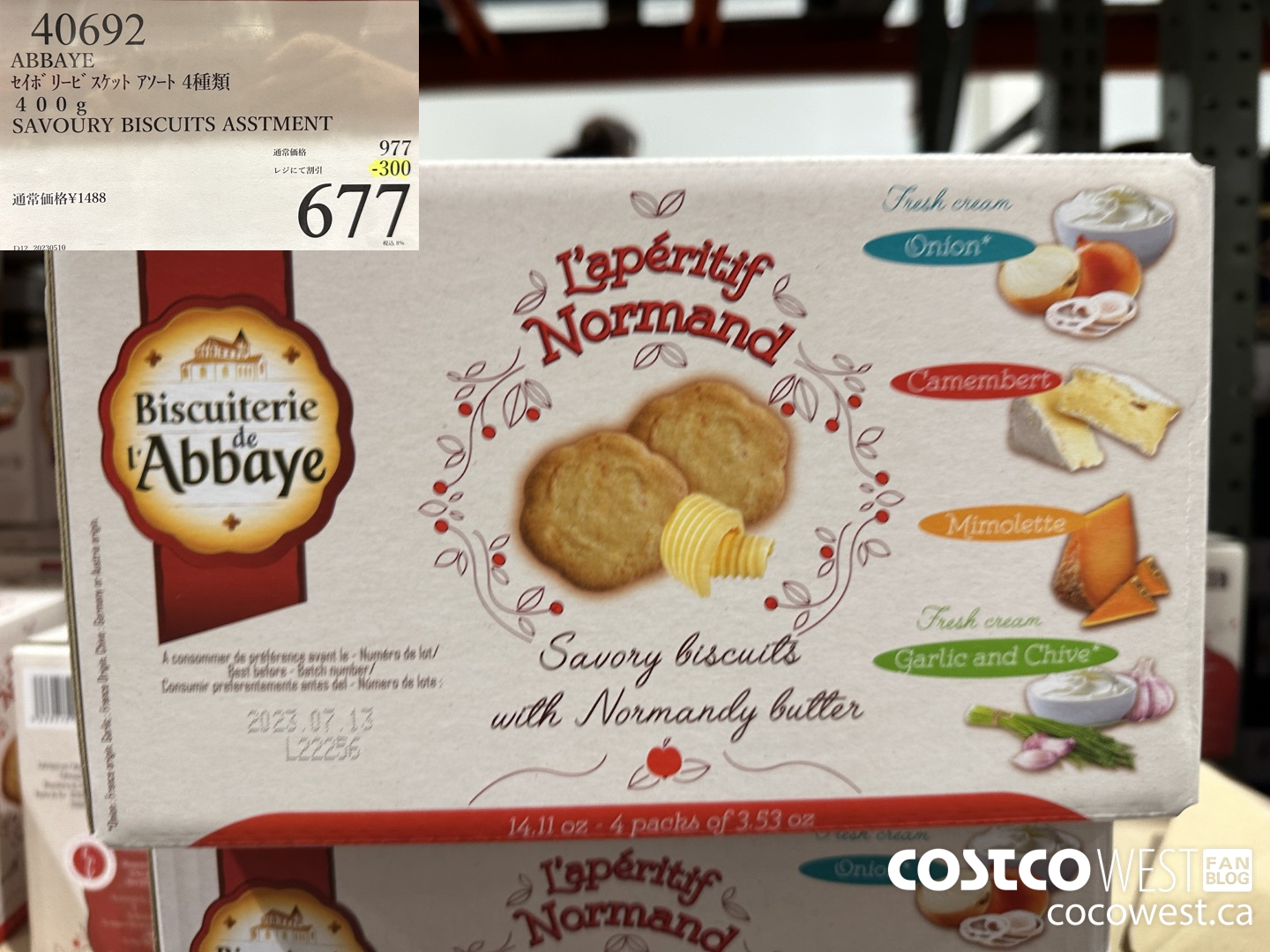 40692 ABBAYE SAVOURY BISCUITS ASSTMENT ($300.00 INSTANT SAVINGS) $677.00