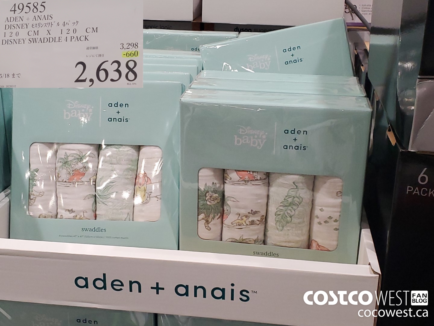 49585 ADEN+ANAIS DISNEY SWADDLE 4 PACK 120CM X 120CM ($660.00 INSTANT SAVINGS) $2638.00