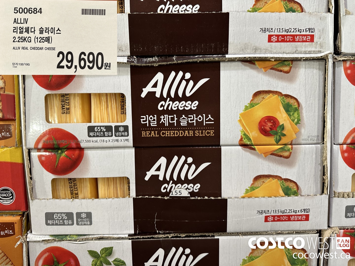 500684 ALLIV REAL CHEDDAR CHEESE 2.25KG $29690.00