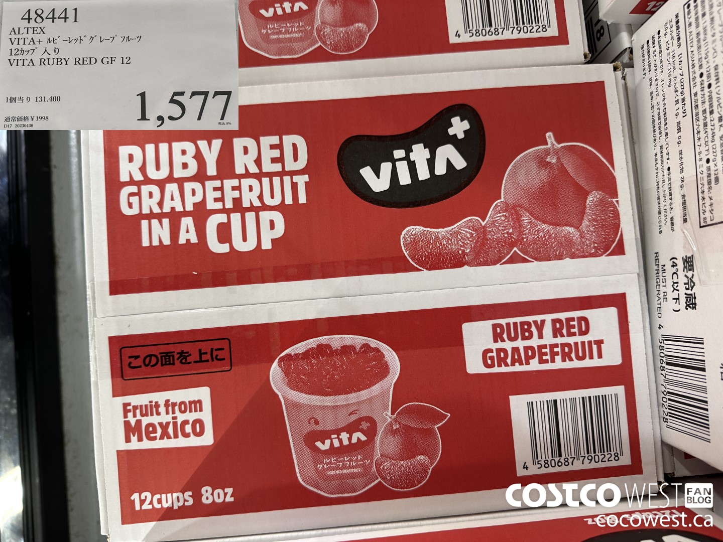 48441 ALTEX VITA RUBY RED GF 12 $1577.00