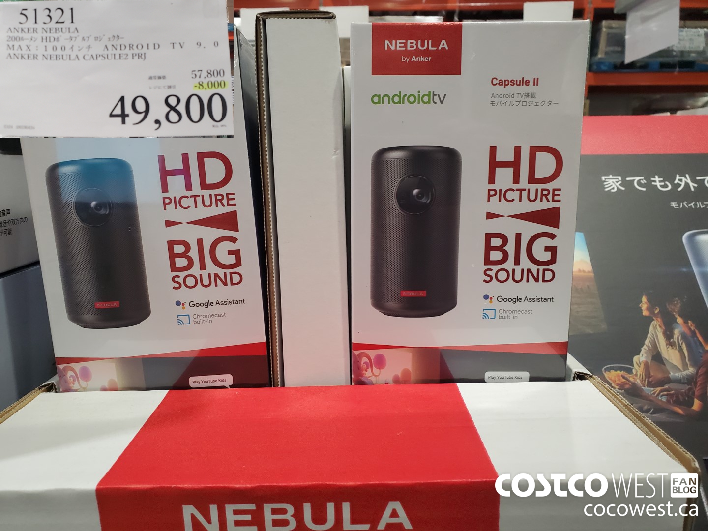 51321 ANKER NEBULA CAPSULE PRJ ANDROID TV ($8000.00 INSTANT SAVINGS) $49800.00