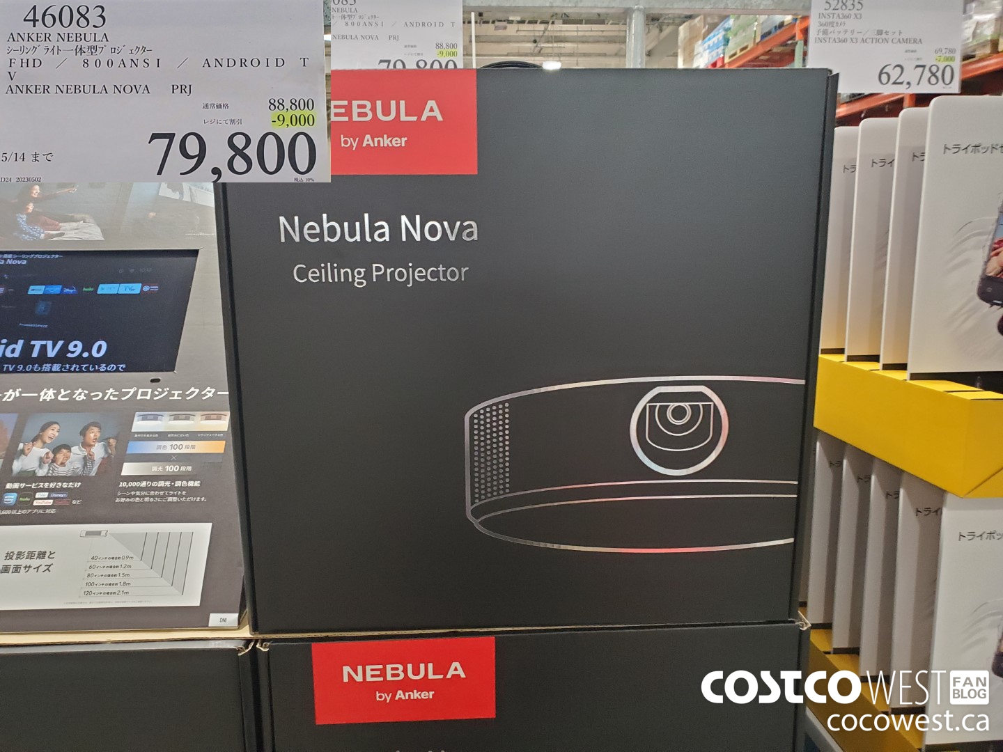 46083 ANKER NEBULA NOVA PRJ FHD 800ANSI ANDROID TV ($9000.00 INSTANT SAVINGS) $79800.00
