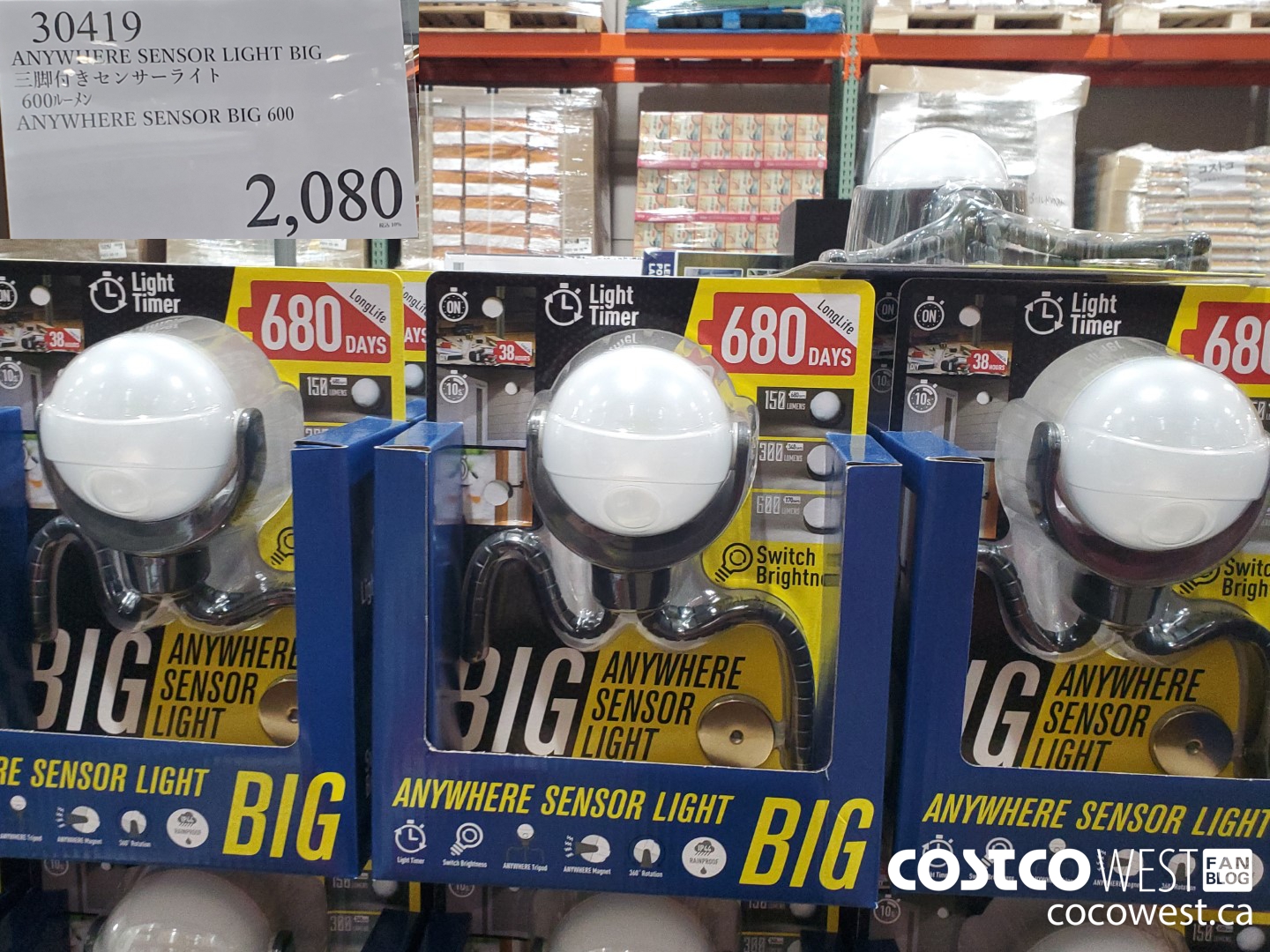 30419 ANYWHERE SENSOR LIGHT BIG $2080.00