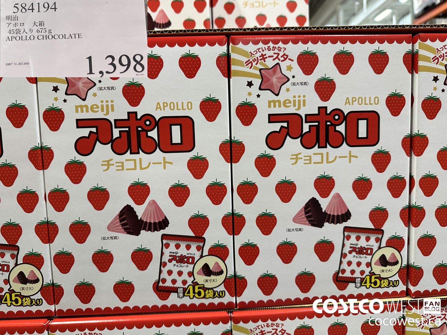 584194 APOLLO CHOCOLATE 675G $1398.00