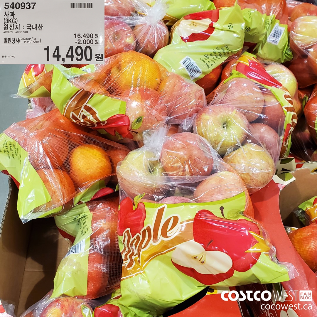 540937 APPLES LARGE 3KG ($2000.00 INSTANT SAVINGS EXPIRES ON 2023-05-07) $14490.00