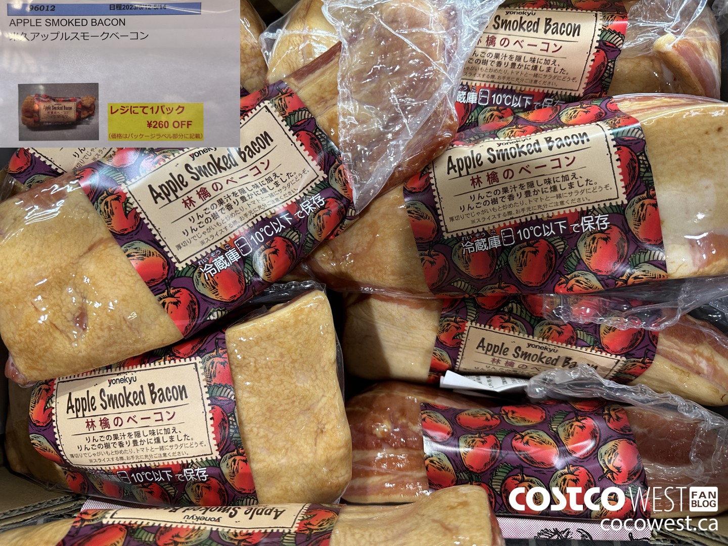 96012 APPLE SMOKED BACON ($260.00 INSTANT SAVINGS EXPIRES ON 2023-05-14)