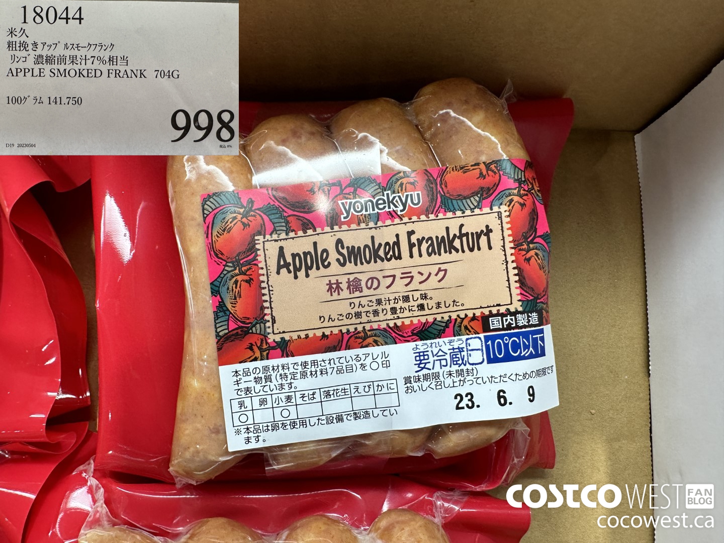 18044 APPLE SMOKED FRANK 704G $998.00