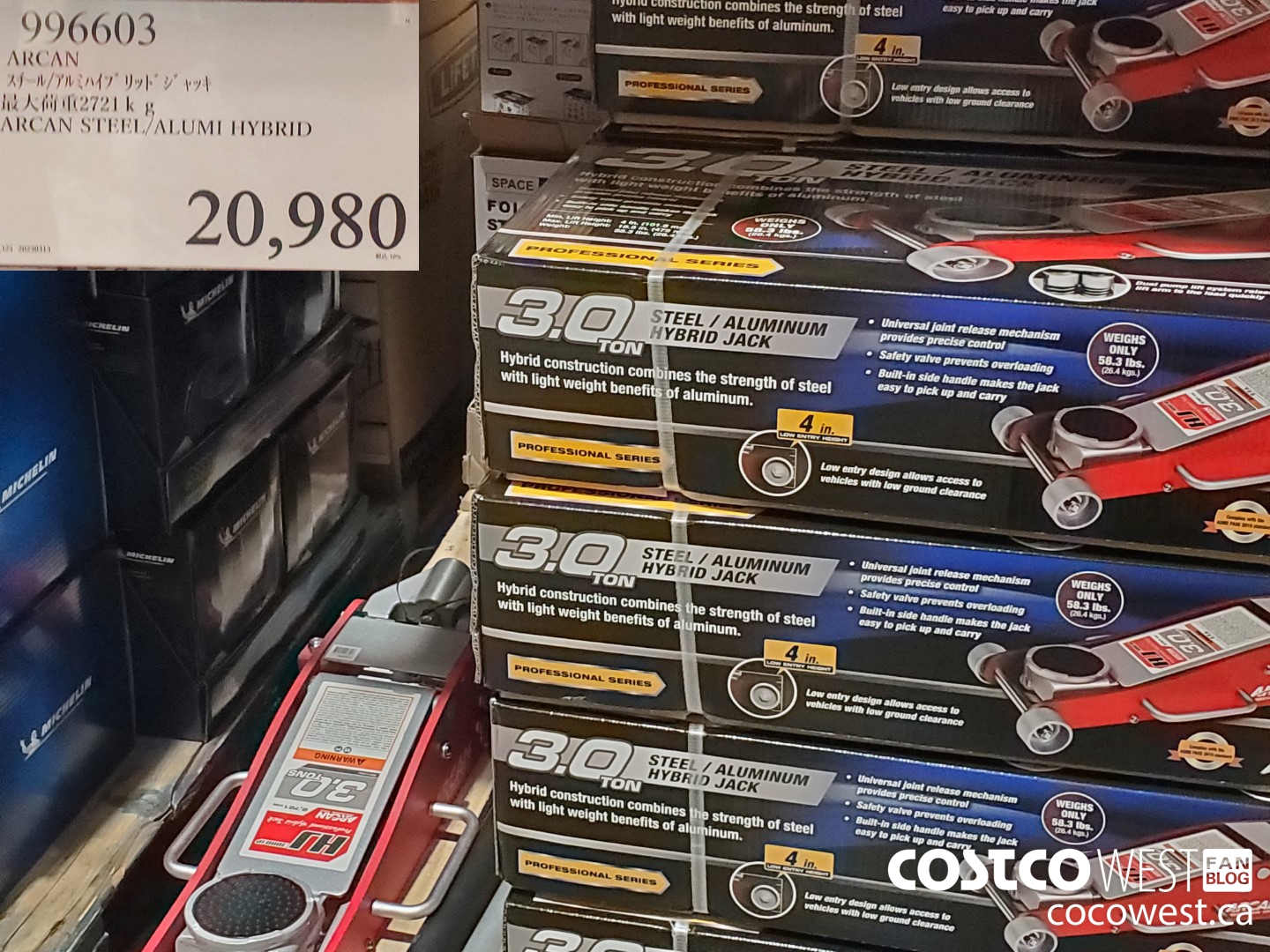 996603 ARCAN STEEL/ALUMI HYBRID $20980.00