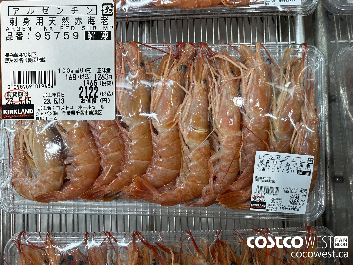 95759 ARGENTINA RED SHRIMP $2122.00