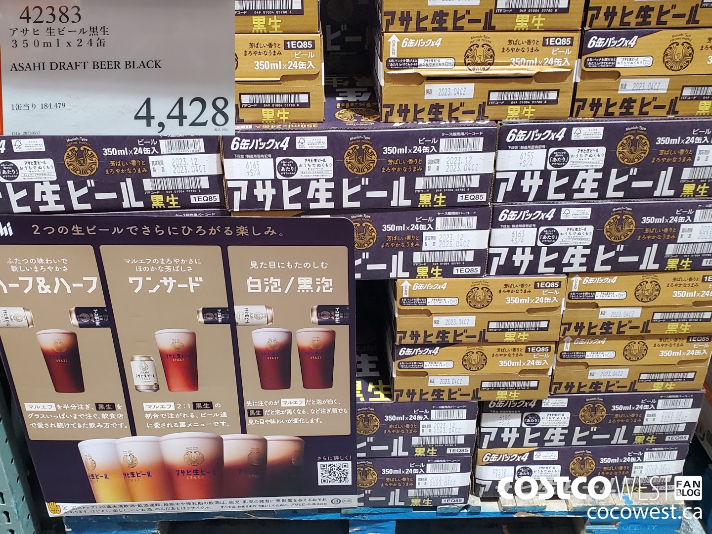 42383 ASAHI DRAFT BEER BLACK 350ML X 24 $4428.00