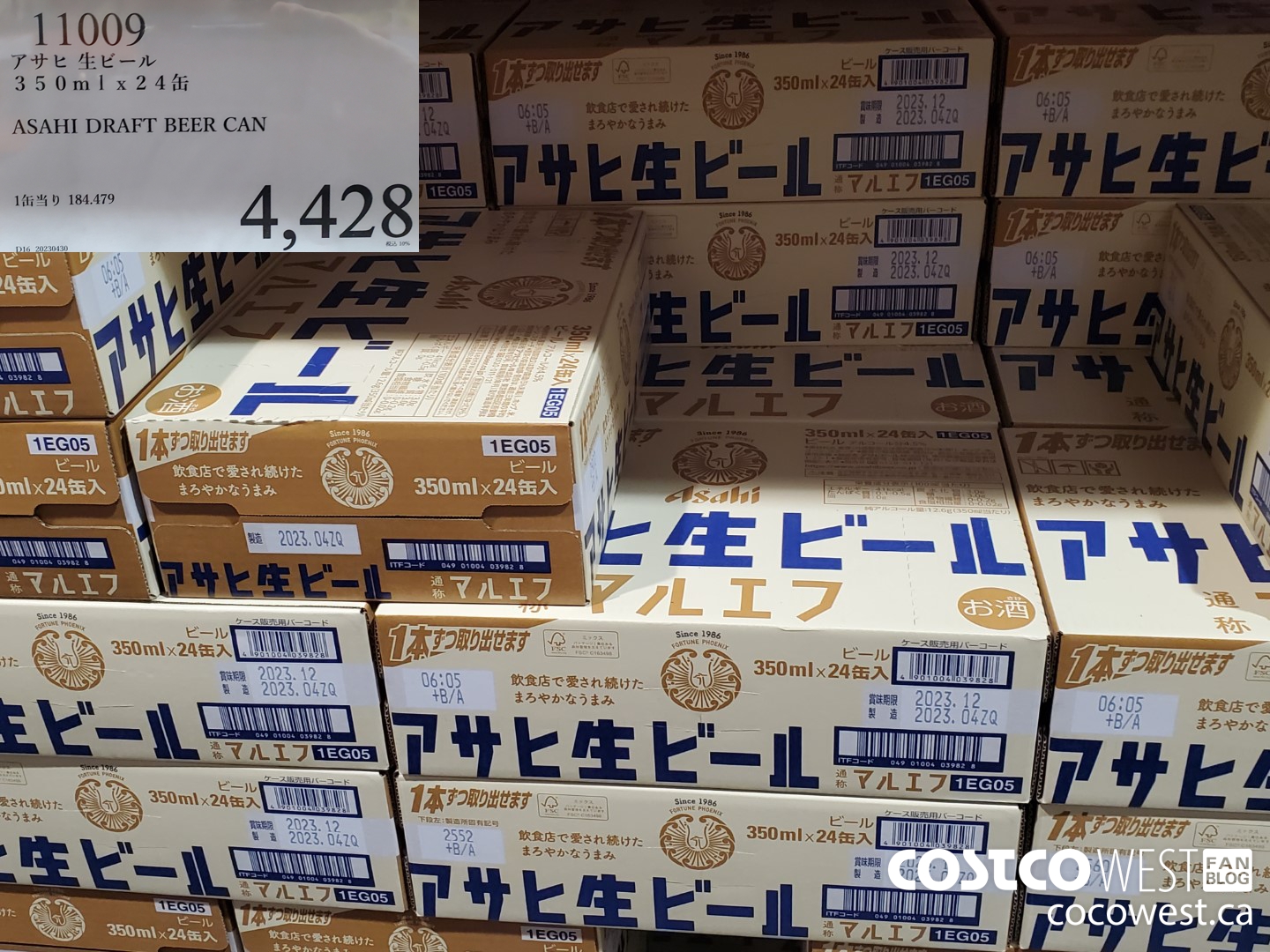 11009 ASAHI DRAFT BEER CAN 350ML X 24 $4428.00