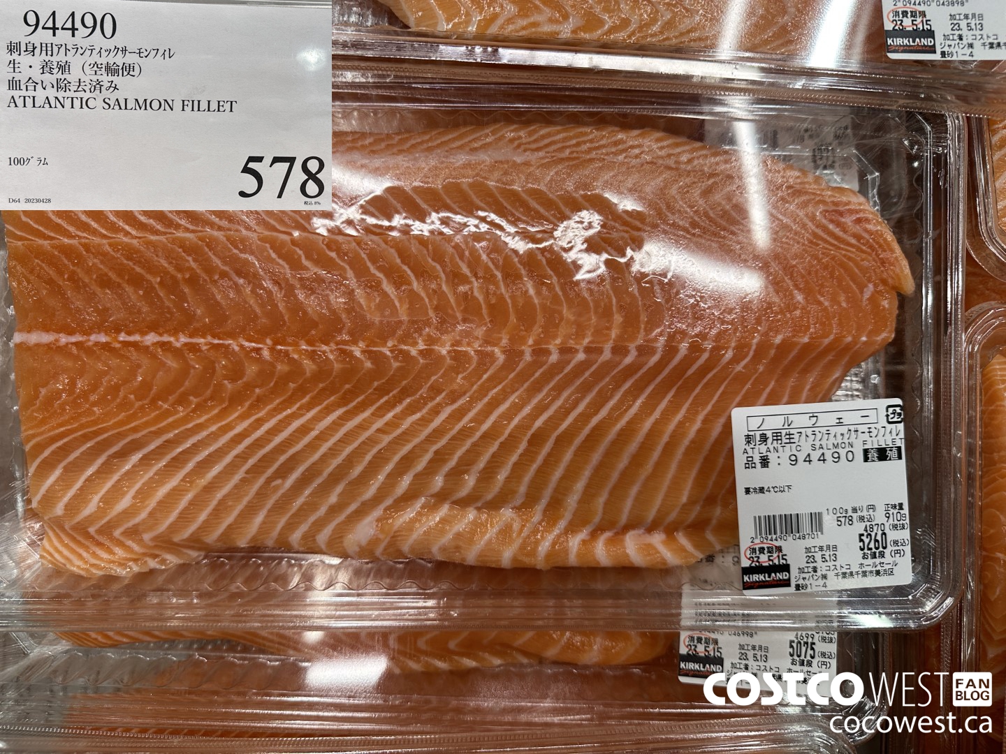 94490 ATLANTIC SALMON FILLET $578.00