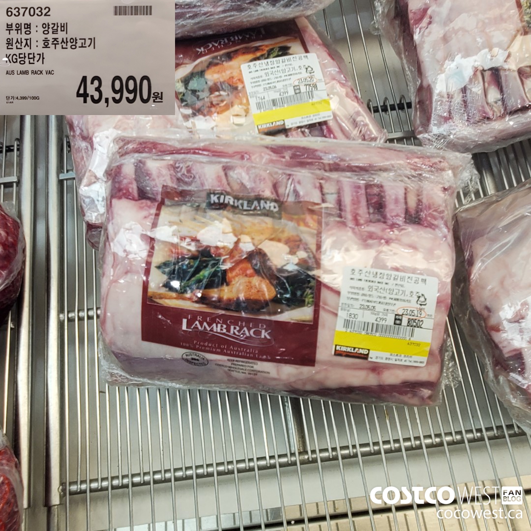 637032 AUS LAMB RACK VAC $43990.00