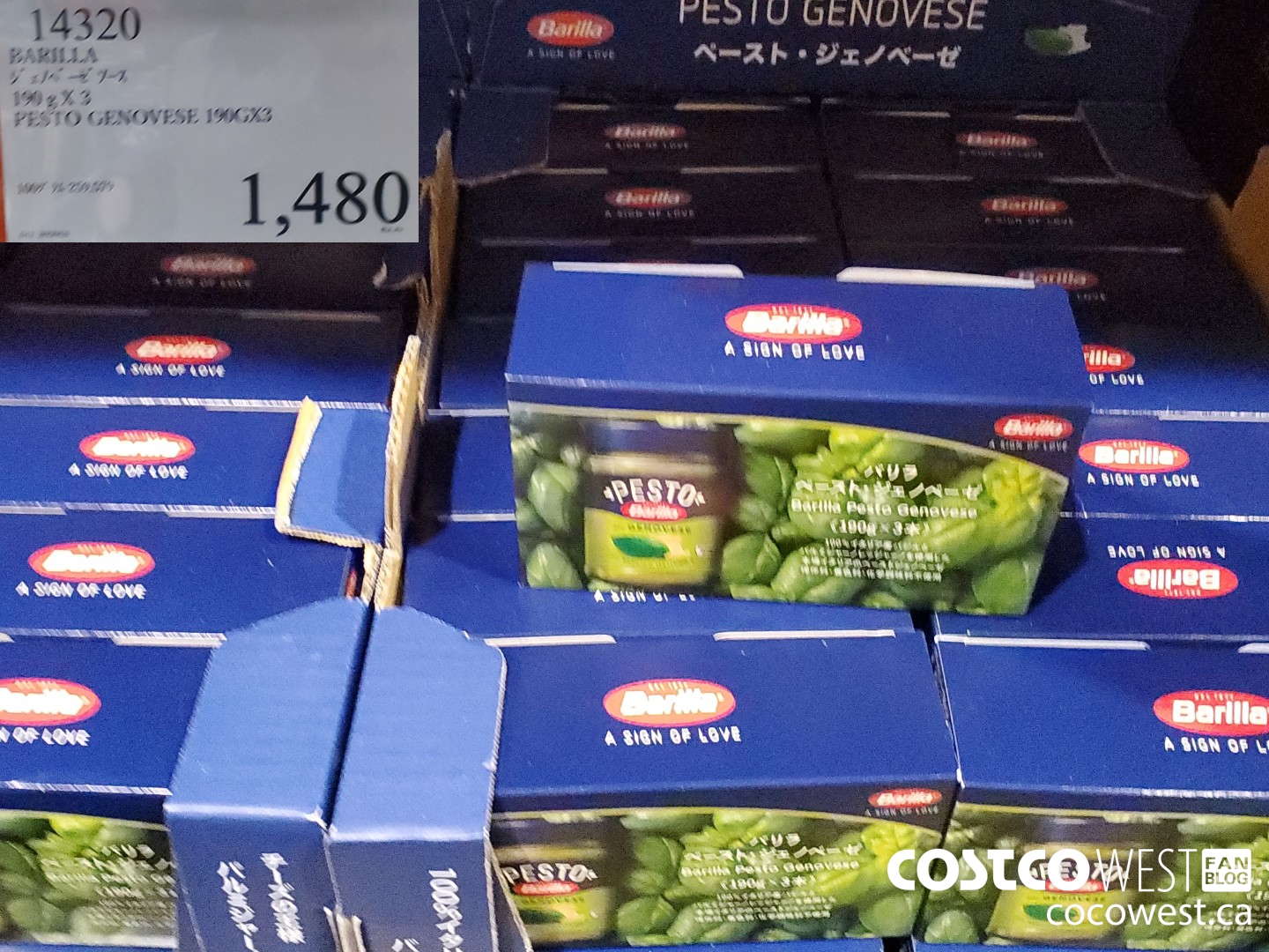 14320 BARILLA PESTO GENOVESE 190G X 3 $1480.00