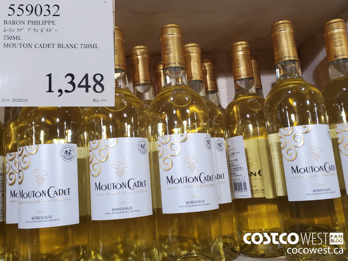559032 BARON PHILIPPE MOUTON CADET BLANC 750ML $1348.00