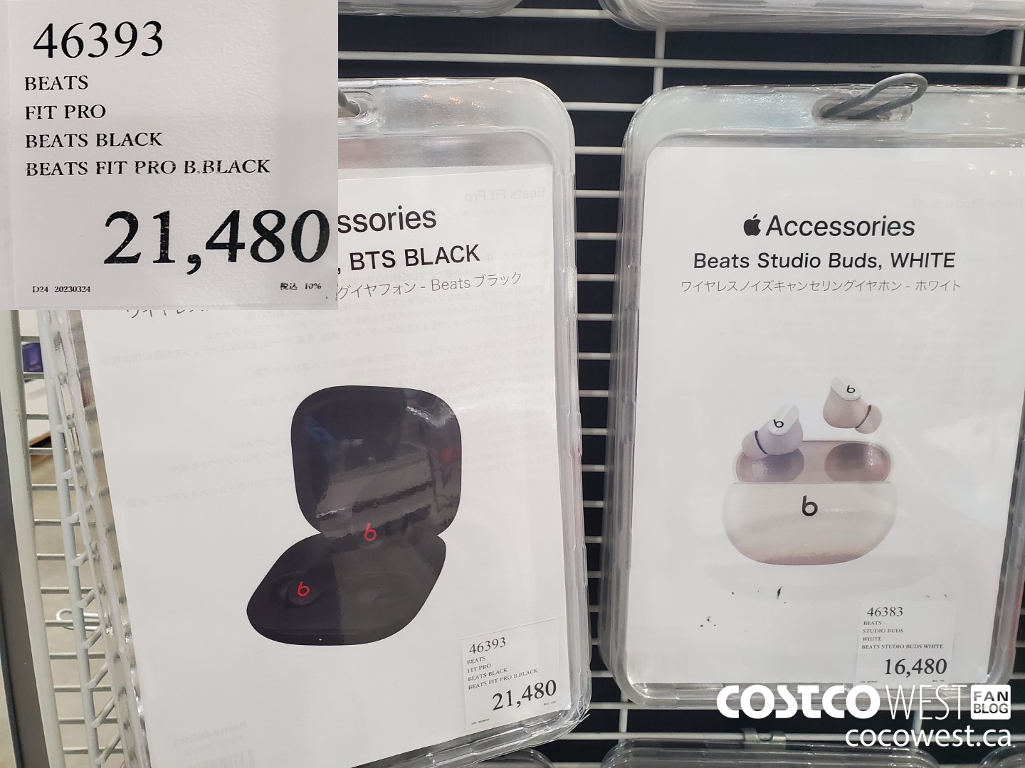 46393 BEATS FIT PRO BLACK $21480.00